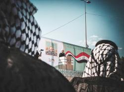 al-Quds in the heart of Baghdad