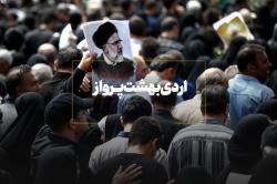 اردیبهشتِ پرواز