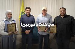 مجاهدت با دوربین