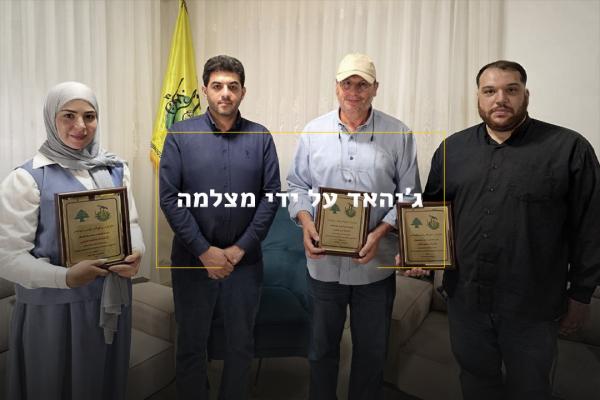 مجاهدت با دوربین