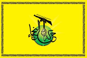  زبان دیپلماسی دیگر کارآیی ندارد/ عزم ما برای پاکسازی عراق دوچندان شد