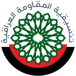 یا امنیت برای همه، یا نا‌امنی سراسری/ ادامه تجاوز به ضاحیه مساوی‌ست با حمله به سفارت‌های غربی و شرکت‌های نفتی در عربستان