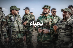 نُجَباء