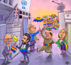 اصحاب مشروع الشذوذ الجنسي في العراق