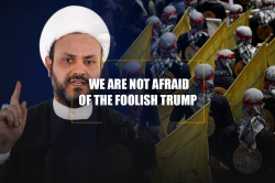 We are not afraid of the foolish Trump