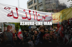 Ashura-like Iran