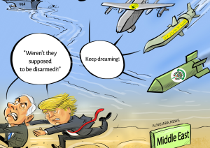 The Illusion of Disarmament