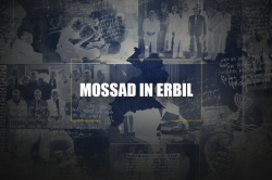 Mossad in Erbil