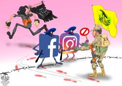 کاریکاتور/ موج فیلترینگ شبکه‌های اجتماعی علیه نُجَباء