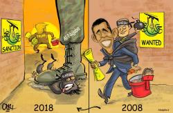 קריקטורה ׀ 10 שנים ניסיונות של ארה"ב להטיל סנקציות על נוג׳בא