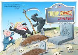 Trump’s Cemetery 